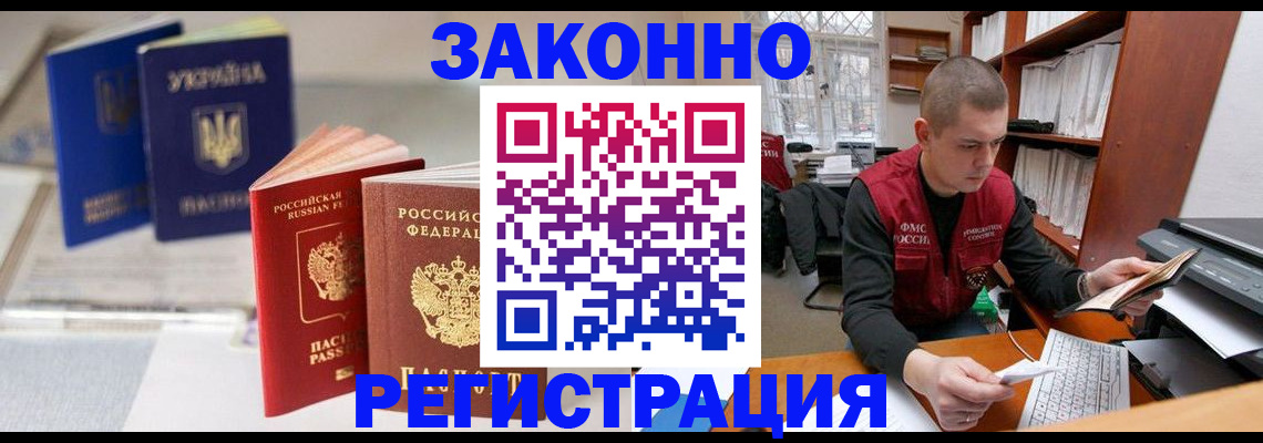 форма 3 в Артёме